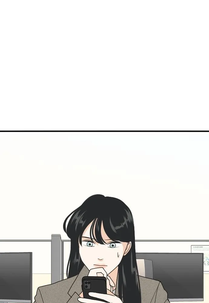 Read My Roommate is a Gumiho (en) Manga Online