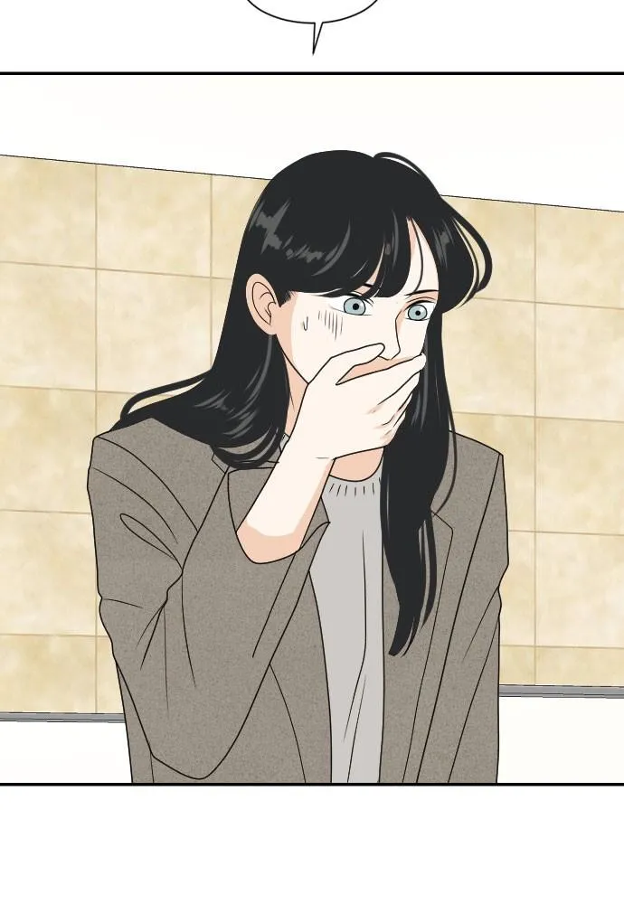 Read My Roommate is a Gumiho (en) Manga Online