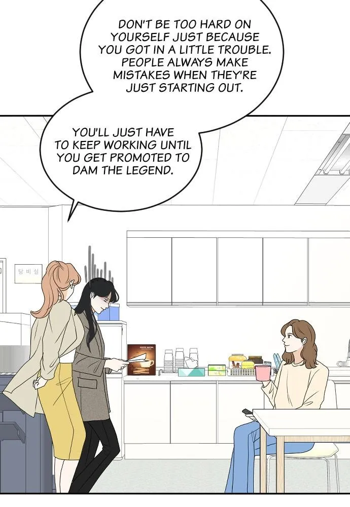 Read My Roommate is a Gumiho (en) Manga Online