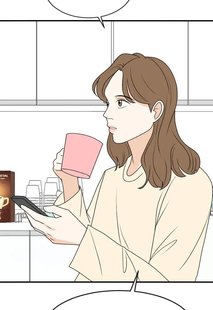 Read My Roommate is a Gumiho (en) Manga Online