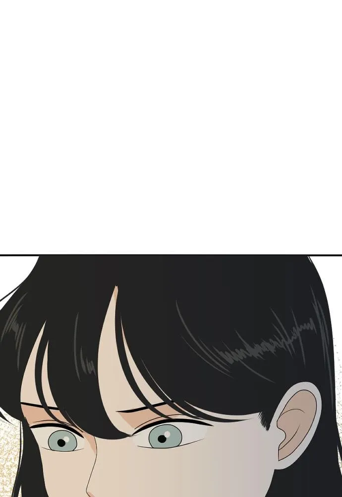 Read My Roommate is a Gumiho (en) Manga Online