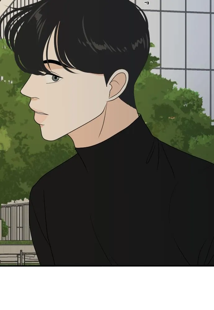 Read My Roommate is a Gumiho (en) Manga Online