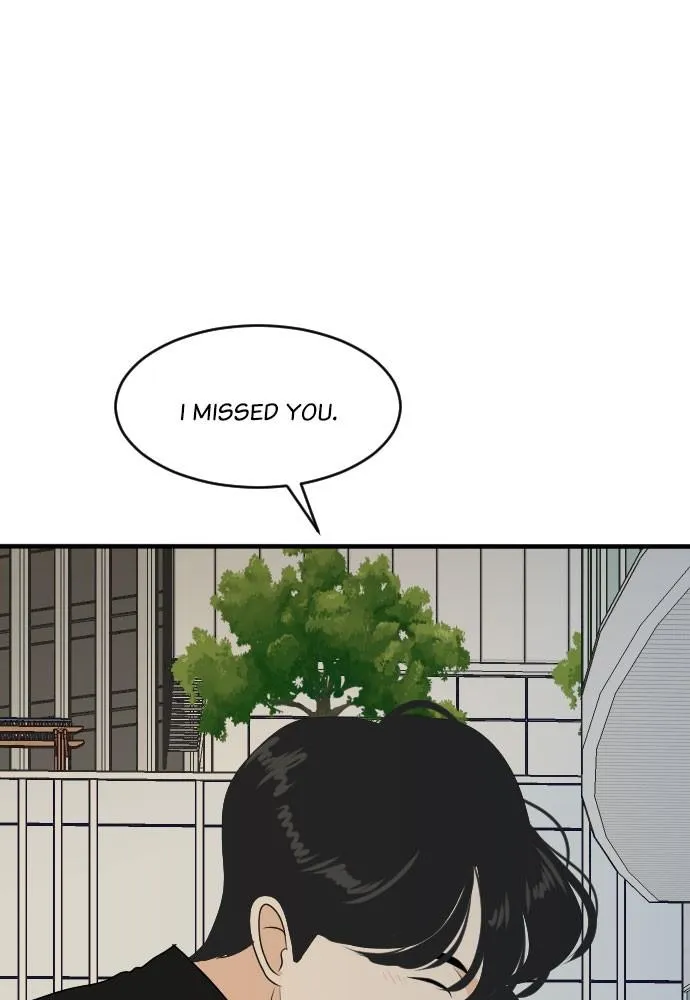 Read My Roommate is a Gumiho (en) Manga Online