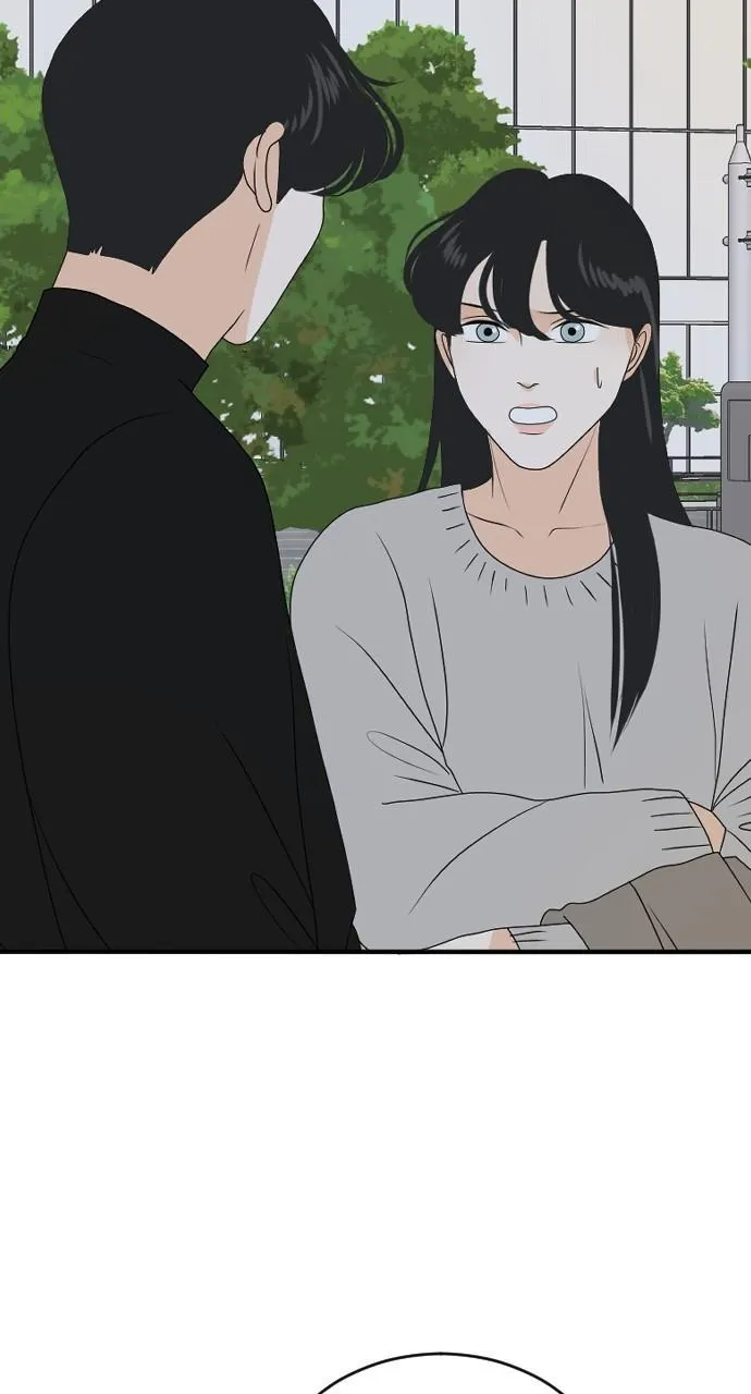 Read My Roommate is a Gumiho (en) Manga Online