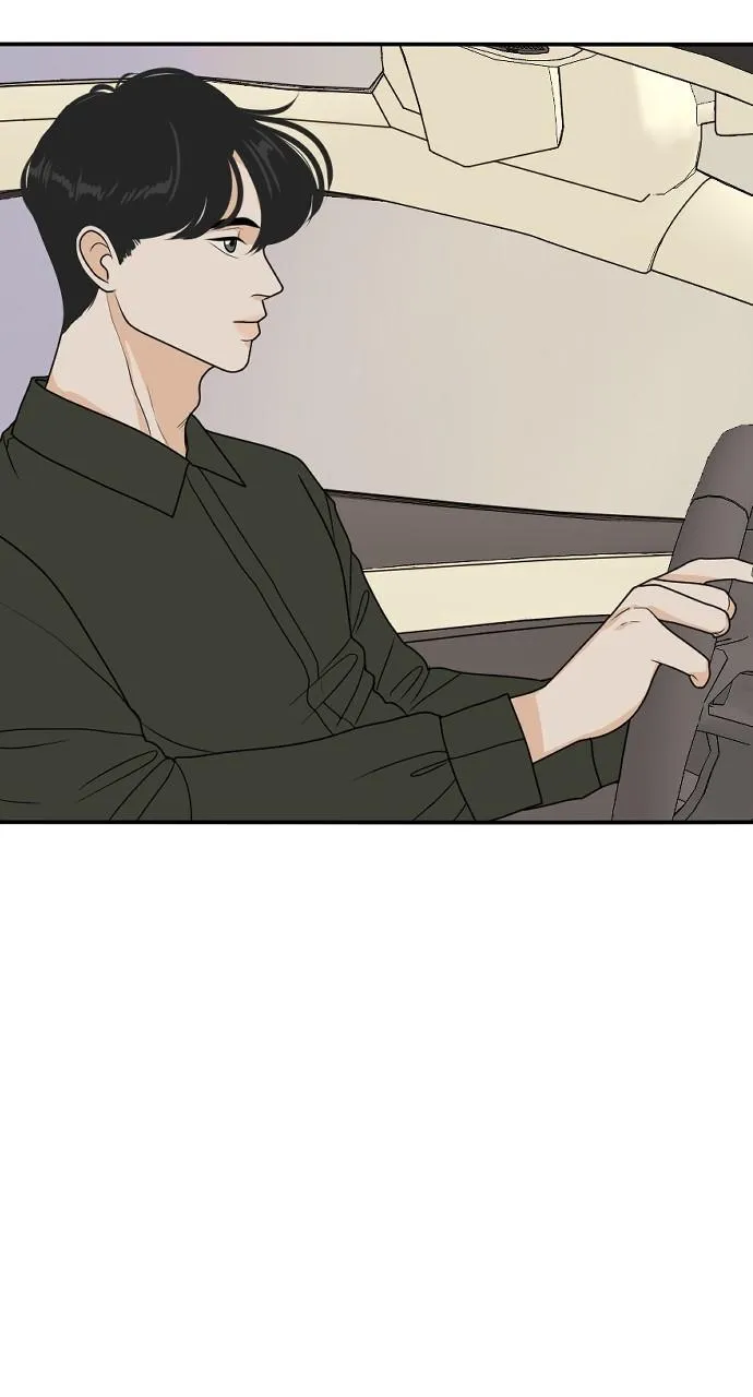 Read My Roommate is a Gumiho (en) Manga Online