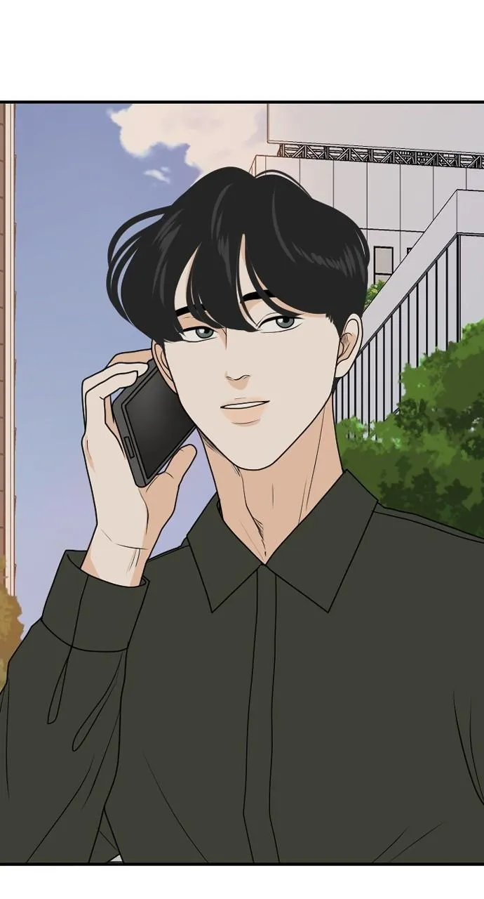 Read My Roommate is a Gumiho (en) Manga Online