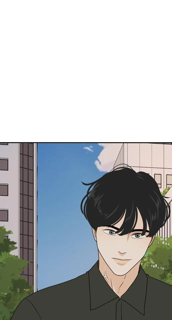 Read My Roommate is a Gumiho (en) Manga Online