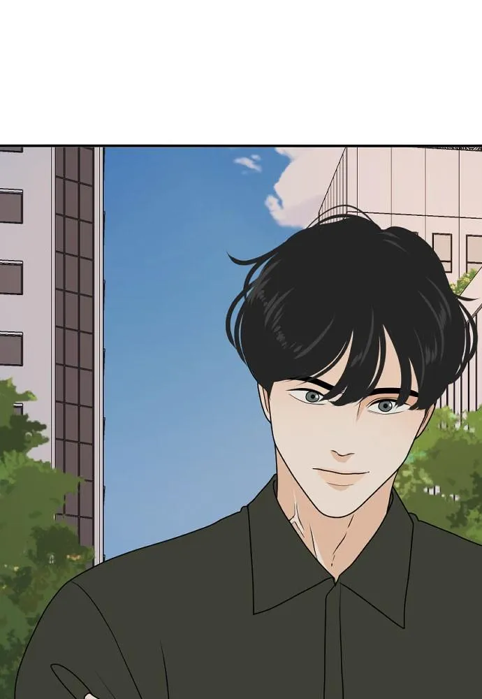 Read My Roommate is a Gumiho (en) Manga Online