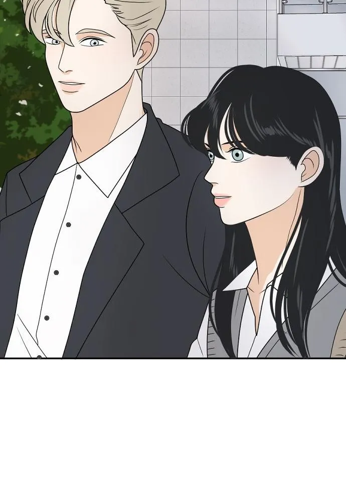 Read My Roommate is a Gumiho (en) Manga Online
