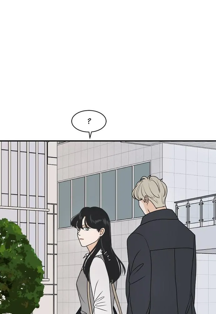 Read My Roommate is a Gumiho (en) Manga Online