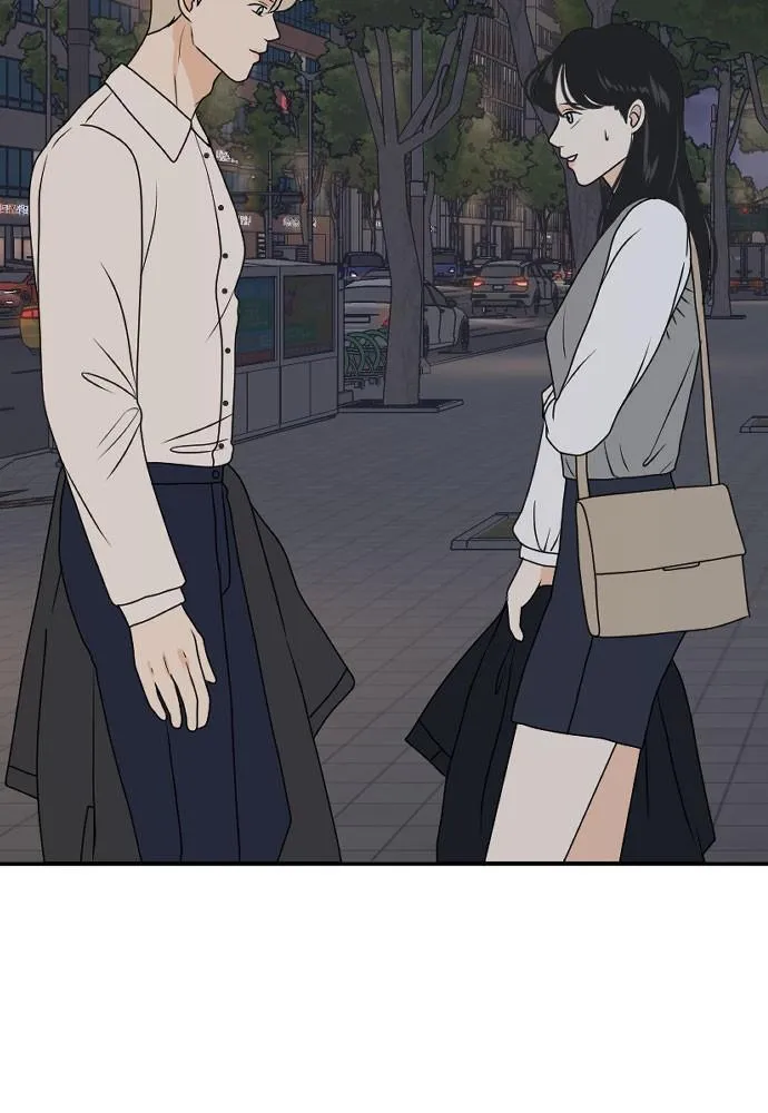 Read My Roommate is a Gumiho (en) Manga Online