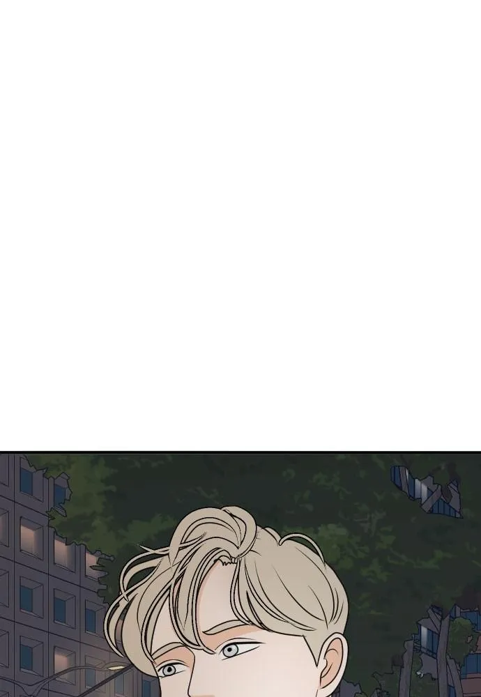 Read My Roommate is a Gumiho (en) Manga Online