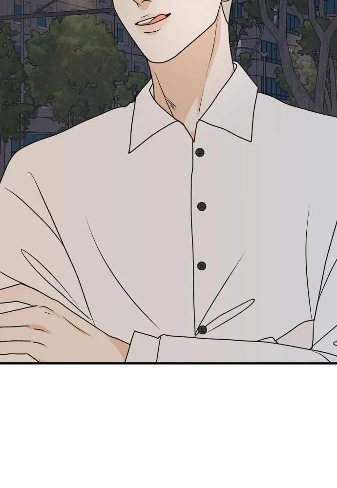 Read My Roommate is a Gumiho (en) Manga Online