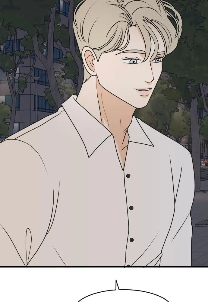 Read My Roommate is a Gumiho (en) Manga Online