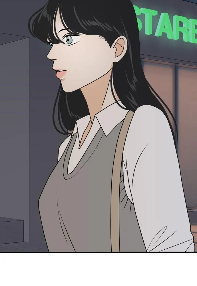 Read My Roommate is a Gumiho (en) Manga Online