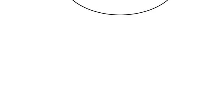 Read My Roommate is a Gumiho (en) Manga Online