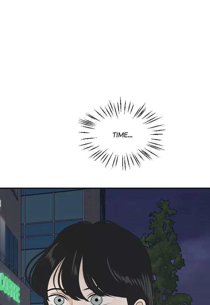 Read My Roommate is a Gumiho (en) Manga Online