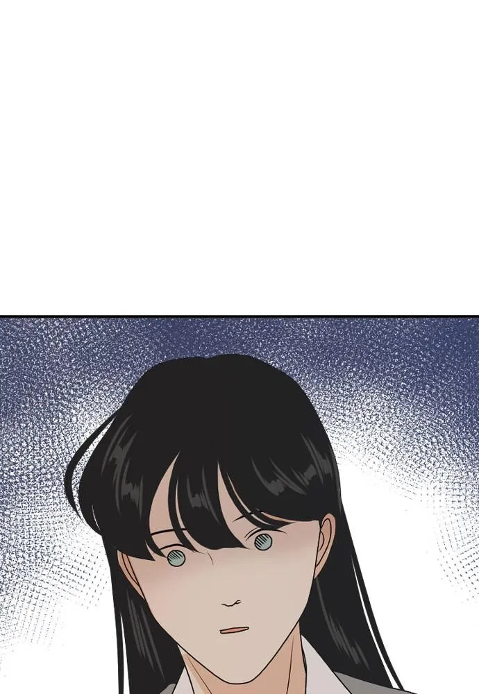 Read My Roommate is a Gumiho (en) Manga Online