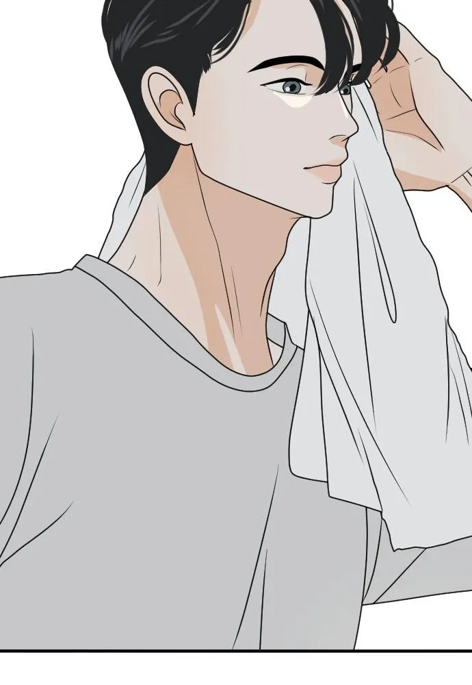 Read My Roommate is a Gumiho (en) Manga Online