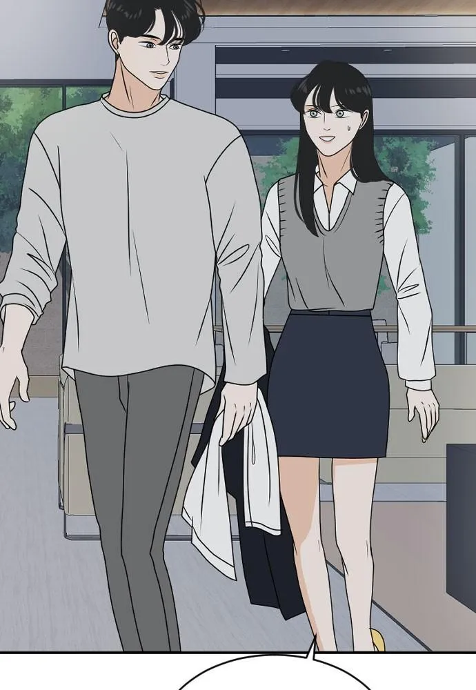 Read My Roommate is a Gumiho (en) Manga Online