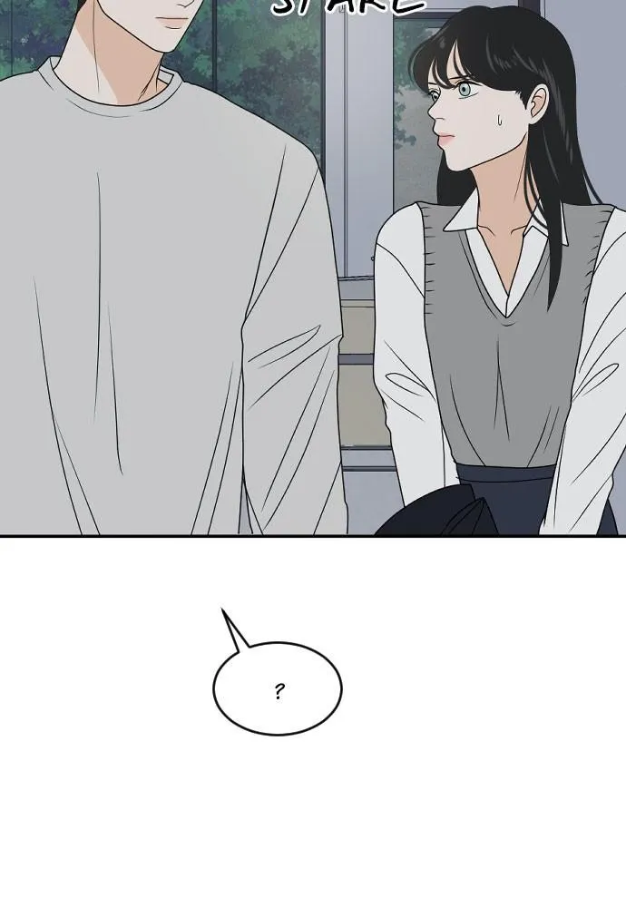 Read My Roommate is a Gumiho (en) Manga Online