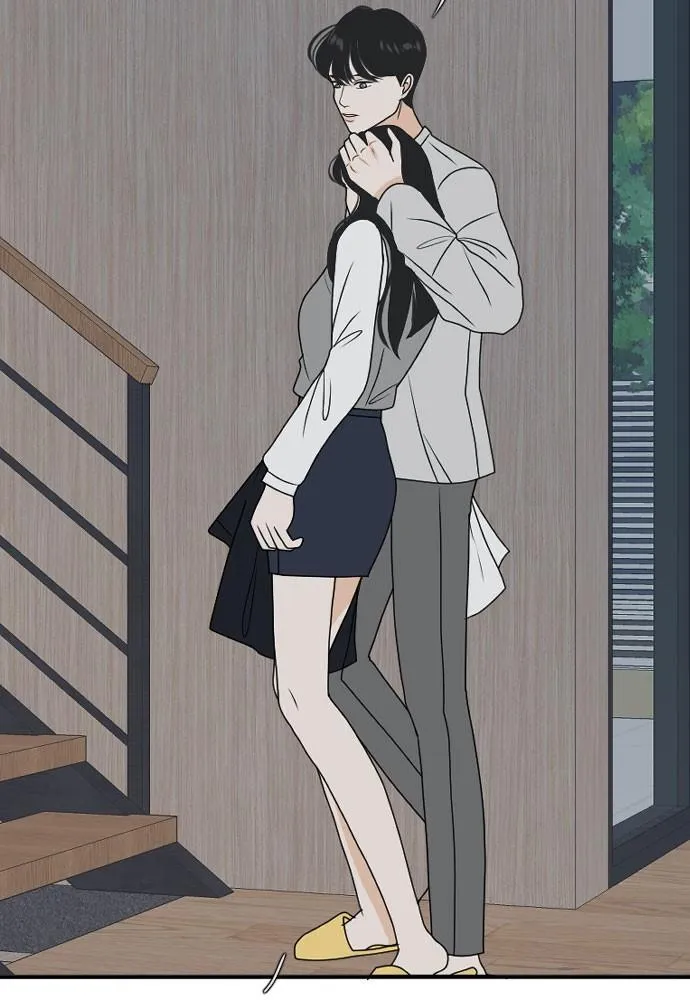 Read My Roommate is a Gumiho (en) Manga Online