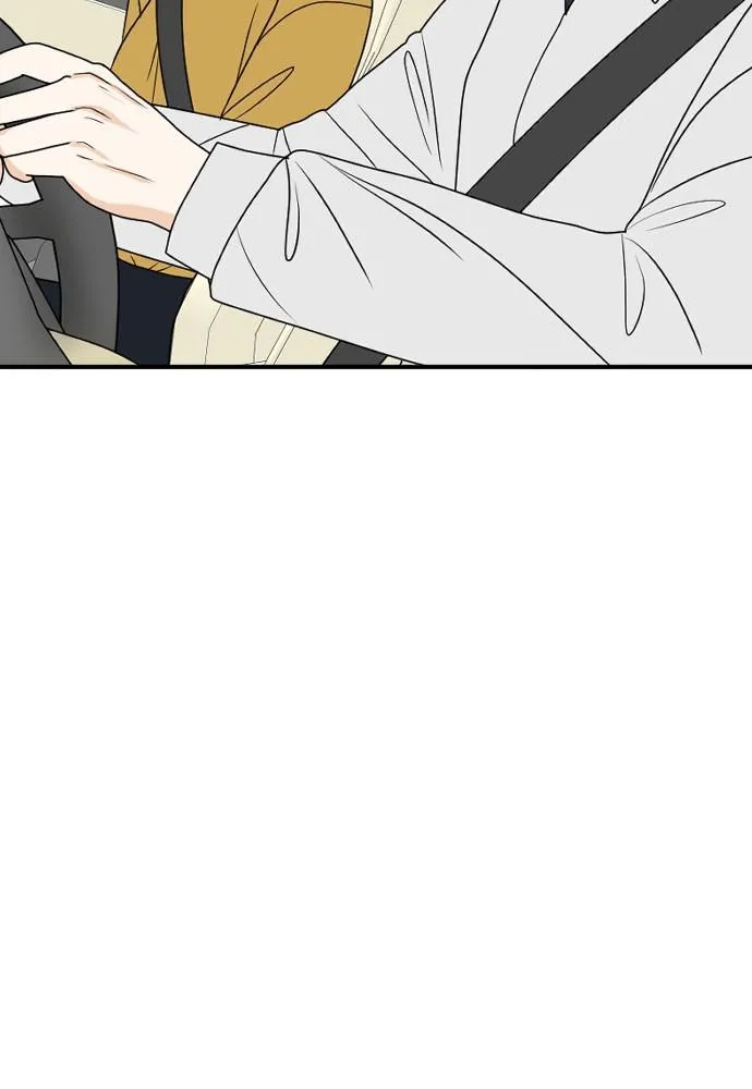 Read My Roommate is a Gumiho (en) Manga Online