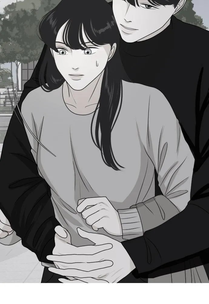 Read My Roommate is a Gumiho (en) Manga Online