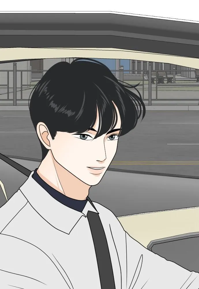 Read My Roommate is a Gumiho (en) Manga Online