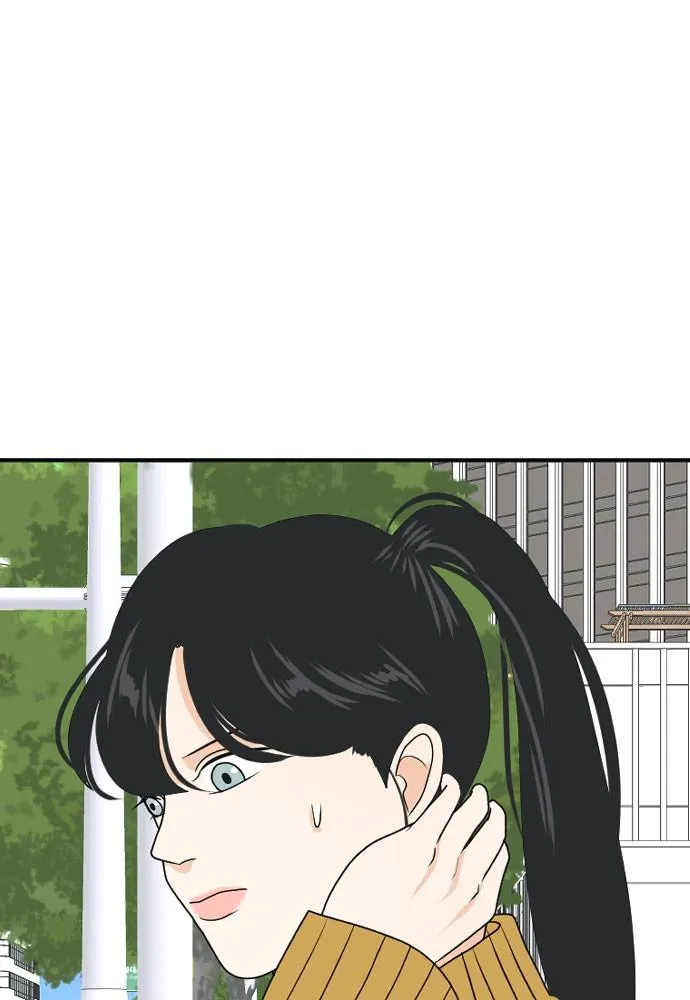 Read My Roommate is a Gumiho (en) Manga Online