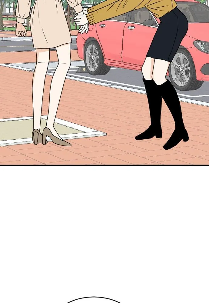 Read My Roommate is a Gumiho (en) Manga Online