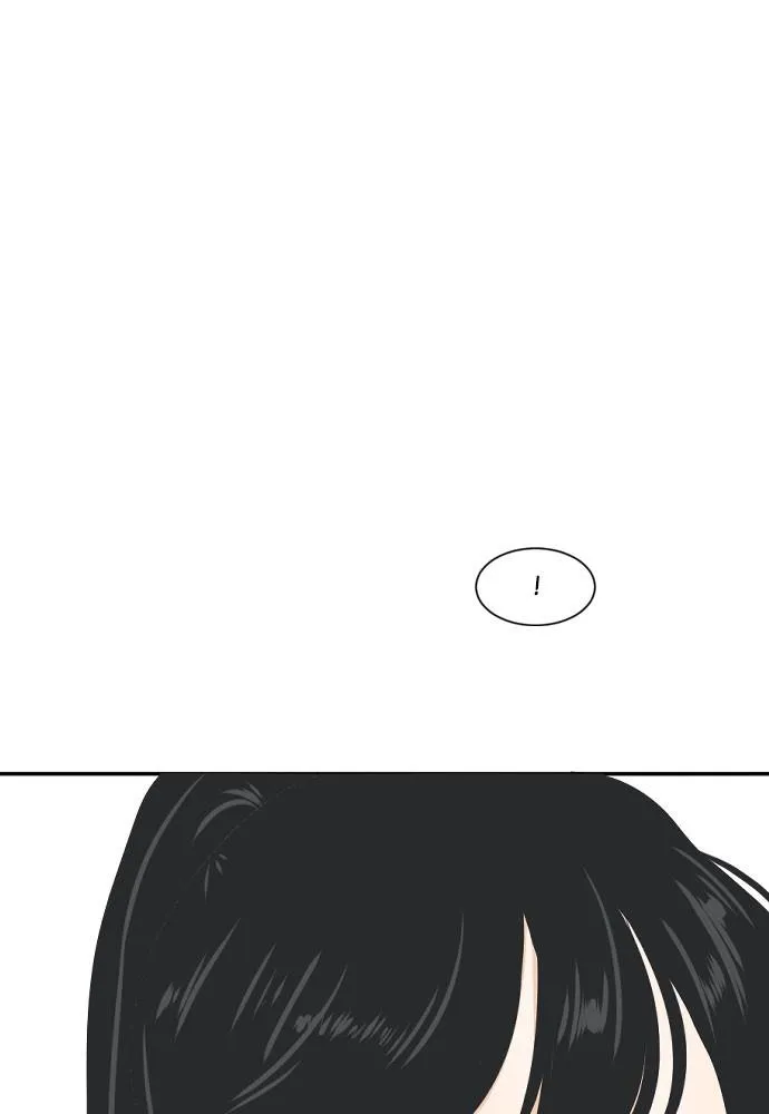 Read My Roommate is a Gumiho (en) Manga Online