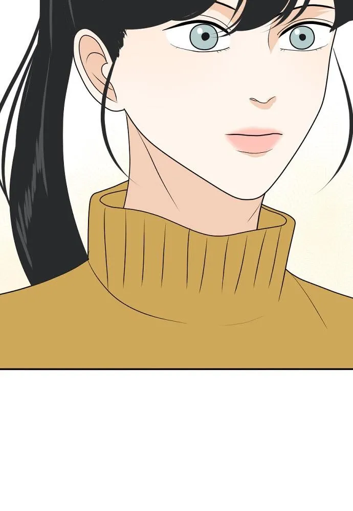 Read My Roommate is a Gumiho (en) Manga Online