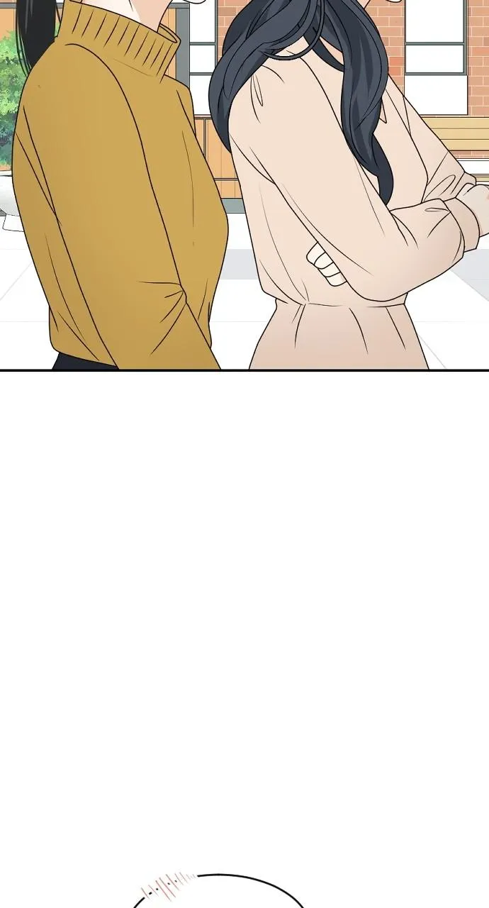 Read My Roommate is a Gumiho (en) Manga Online