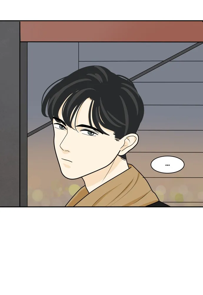 Read My Roommate is a Gumiho (en) Manga Online