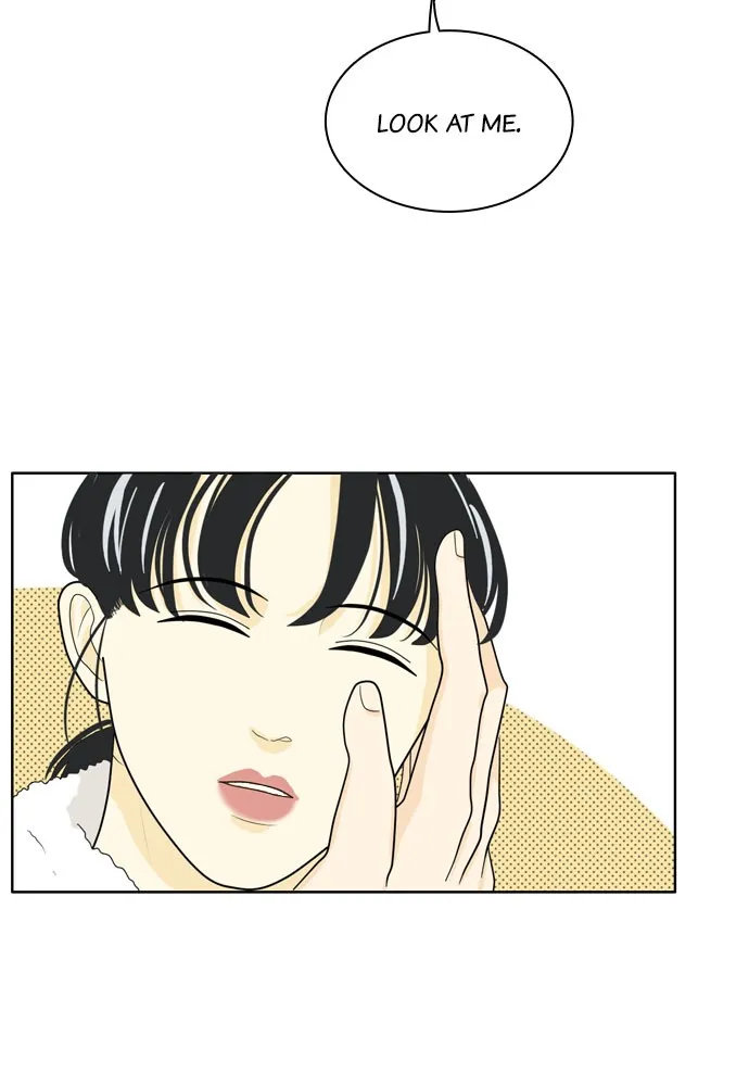 Read My Roommate is a Gumiho (en) Manga Online