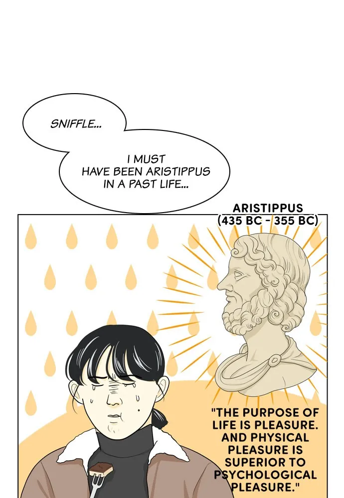 Read My Roommate is a Gumiho (en) Manga Online