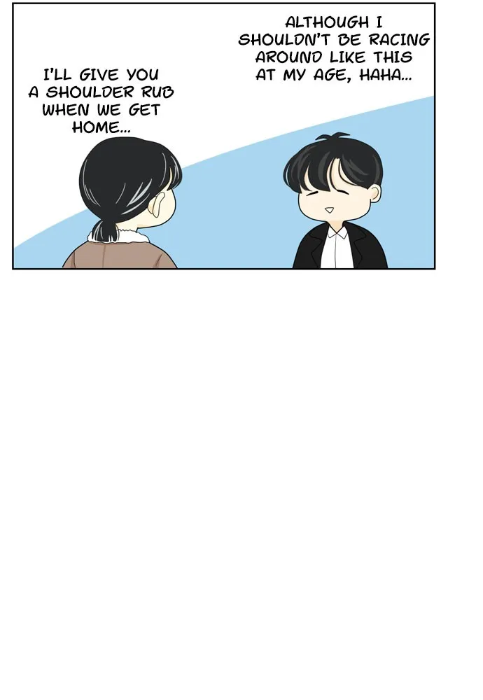 Read My Roommate is a Gumiho (en) Manga Online