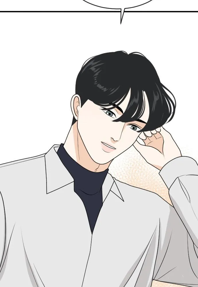 Read My Roommate is a Gumiho (en) Manga Online