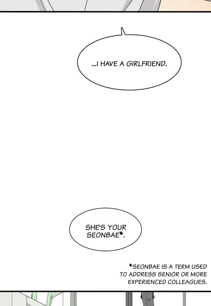 Read My Roommate is a Gumiho (en) Manga Online