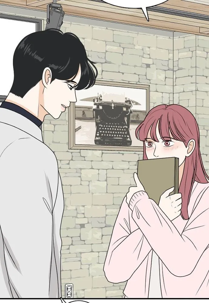 Read My Roommate is a Gumiho (en) Manga Online