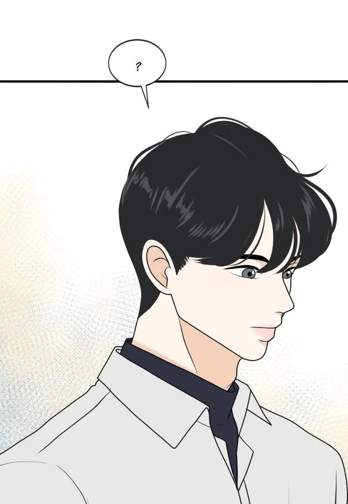 Read My Roommate is a Gumiho (en) Manga Online