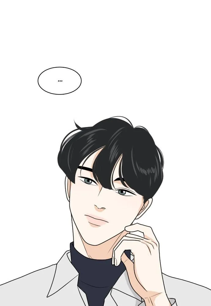 Read My Roommate is a Gumiho (en) Manga Online