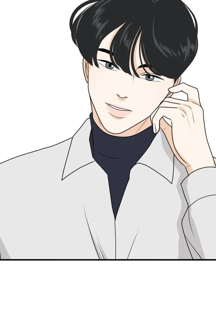 Read My Roommate is a Gumiho (en) Manga Online