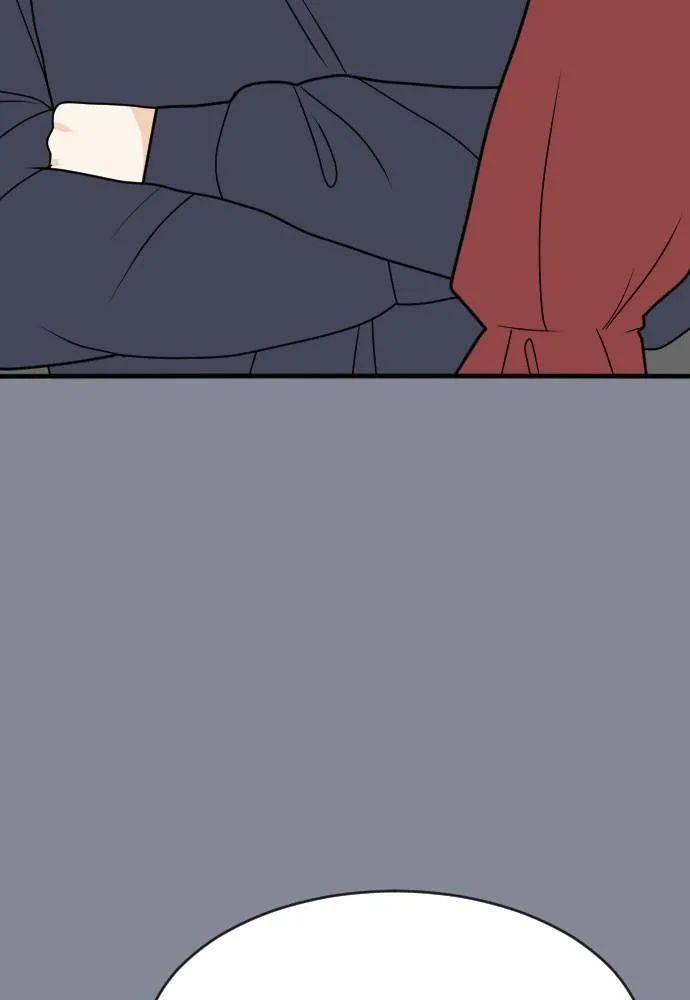 Read My Roommate is a Gumiho (en) Manga Online