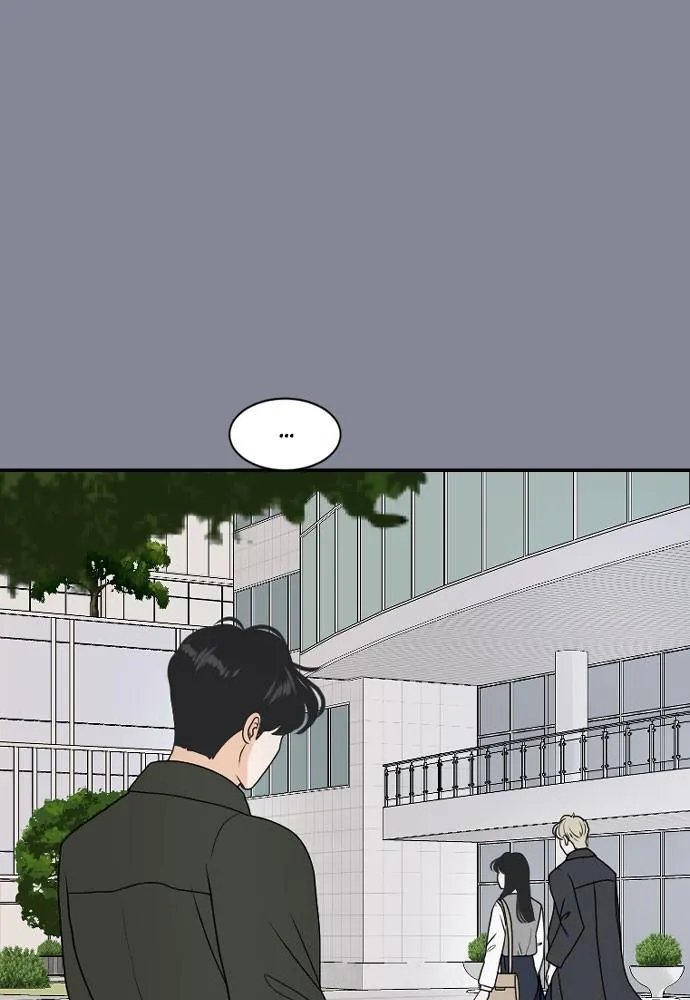 Read My Roommate is a Gumiho (en) Manga Online