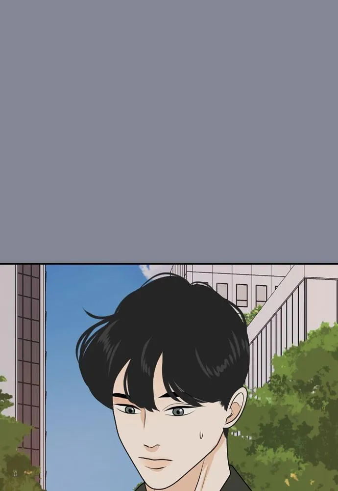 Read My Roommate is a Gumiho (en) Manga Online