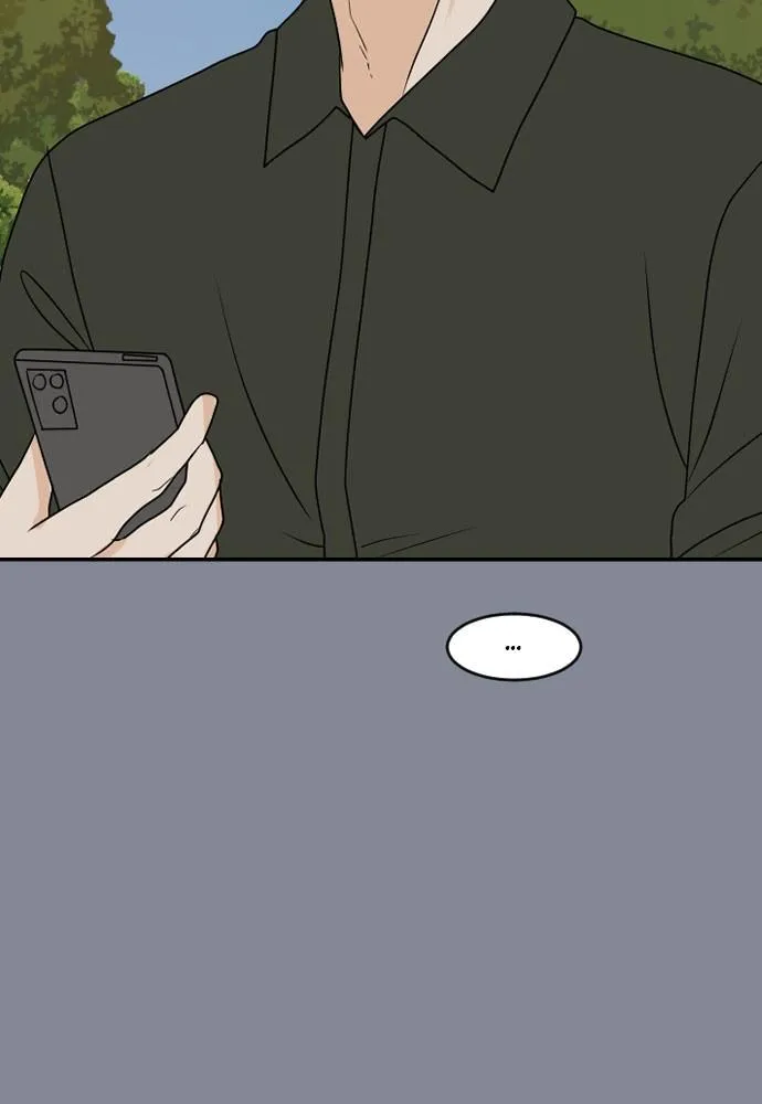 Read My Roommate is a Gumiho (en) Manga Online