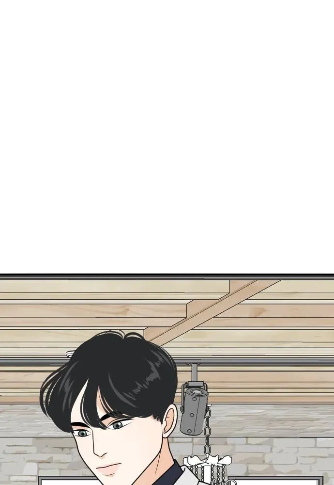 Read My Roommate is a Gumiho (en) Manga Online