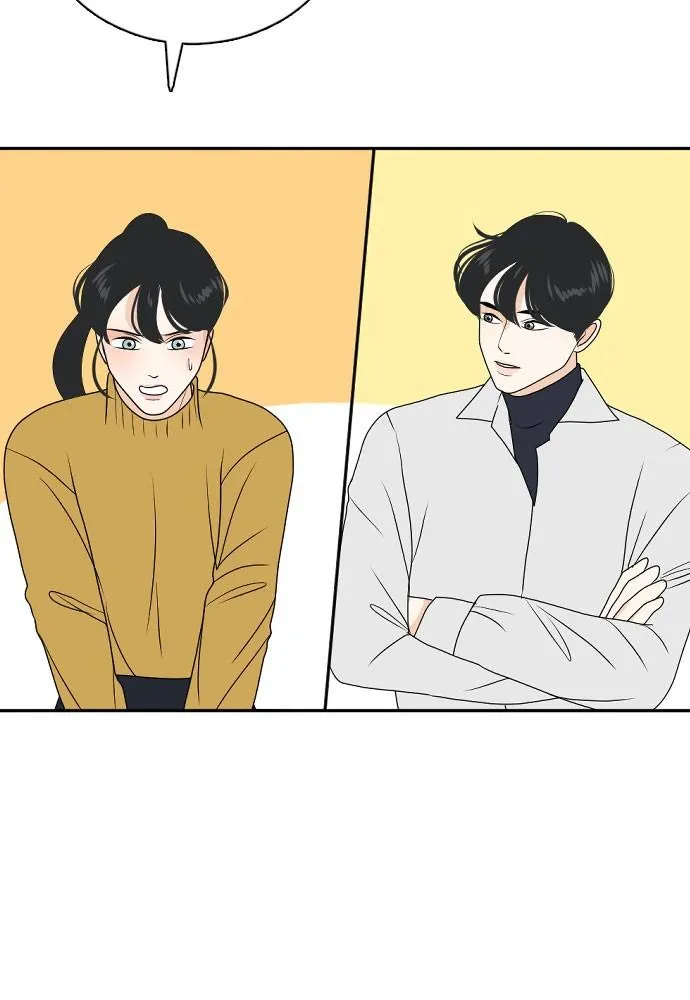 Read My Roommate is a Gumiho (en) Manga Online